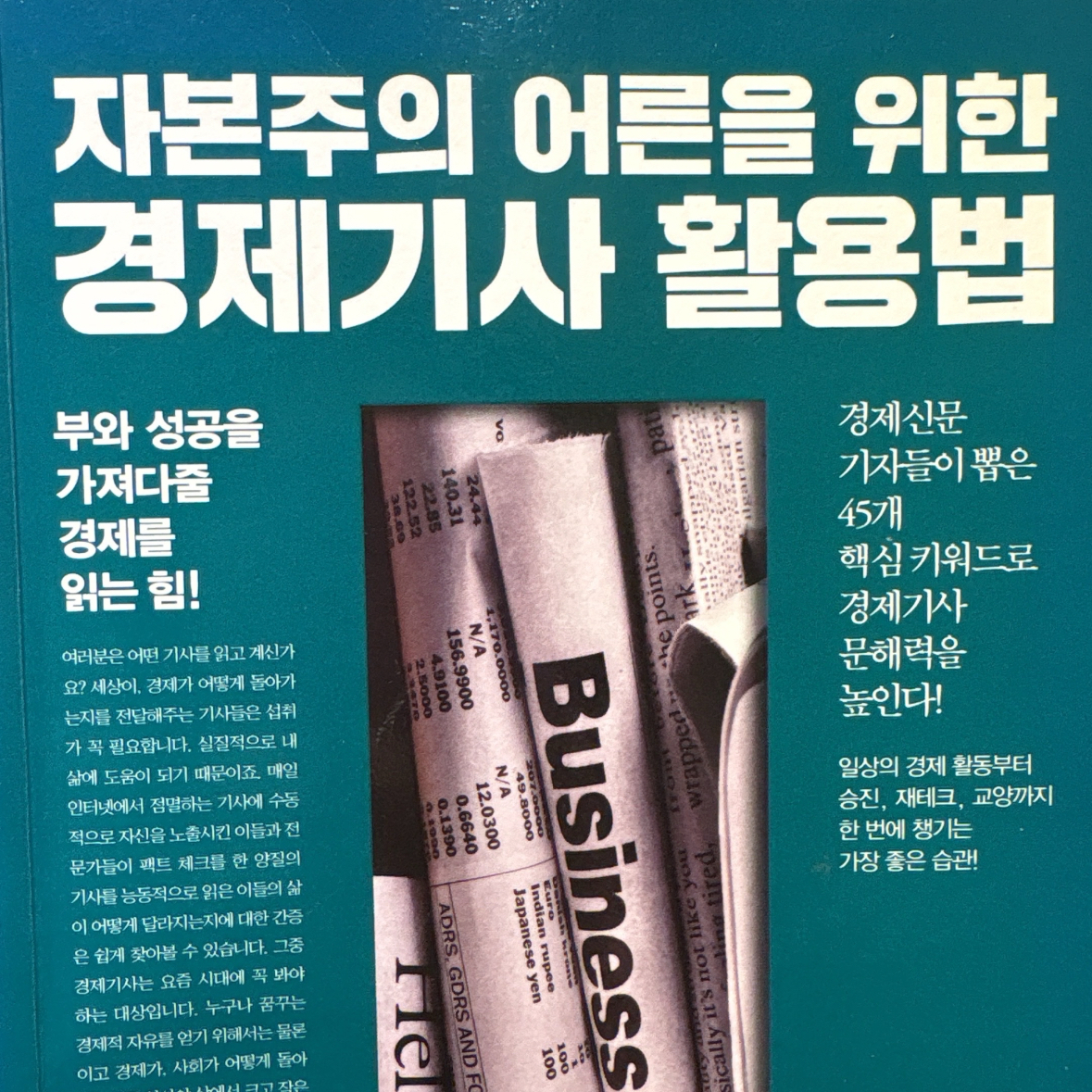 지수님의  게시물 이미지