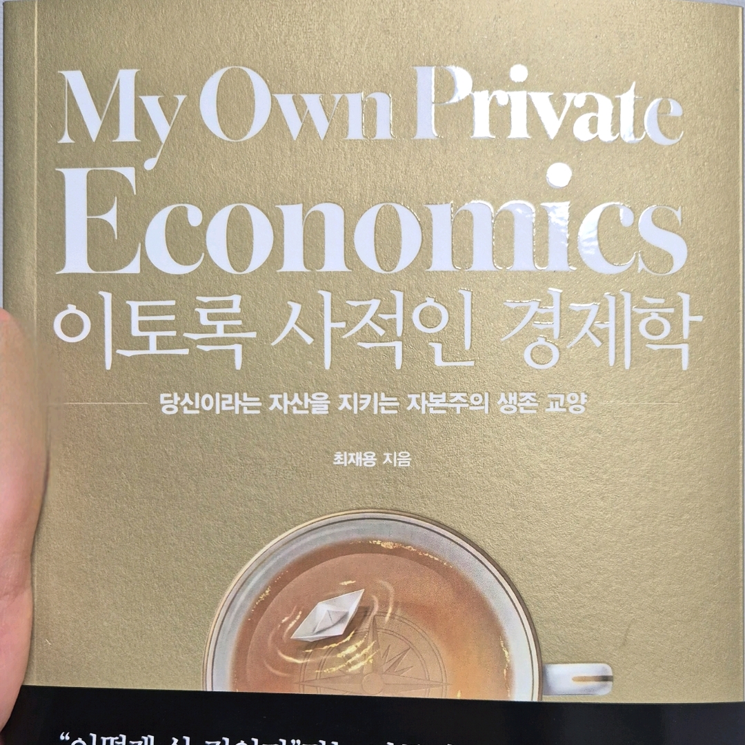 김땡땡님의  게시물 이미지