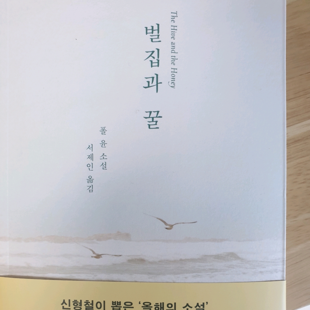 맥거핀님의 게시물 이미지