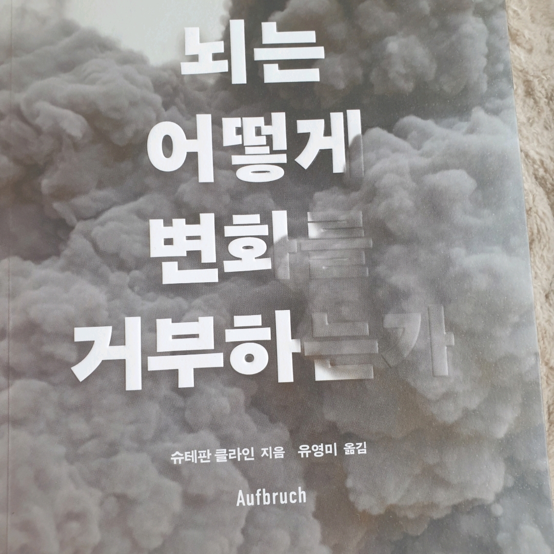 맥거핀님의 게시물 이미지