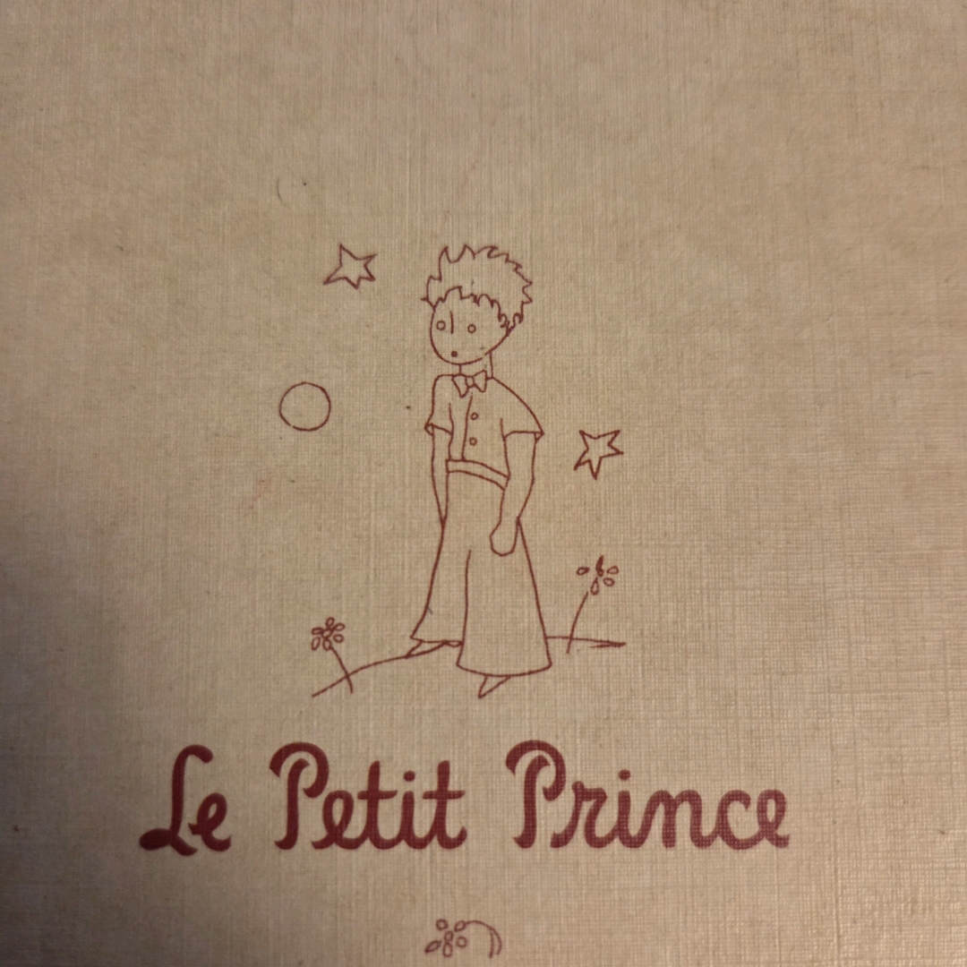 LGO님의 어린 왕자 게시물 이미지