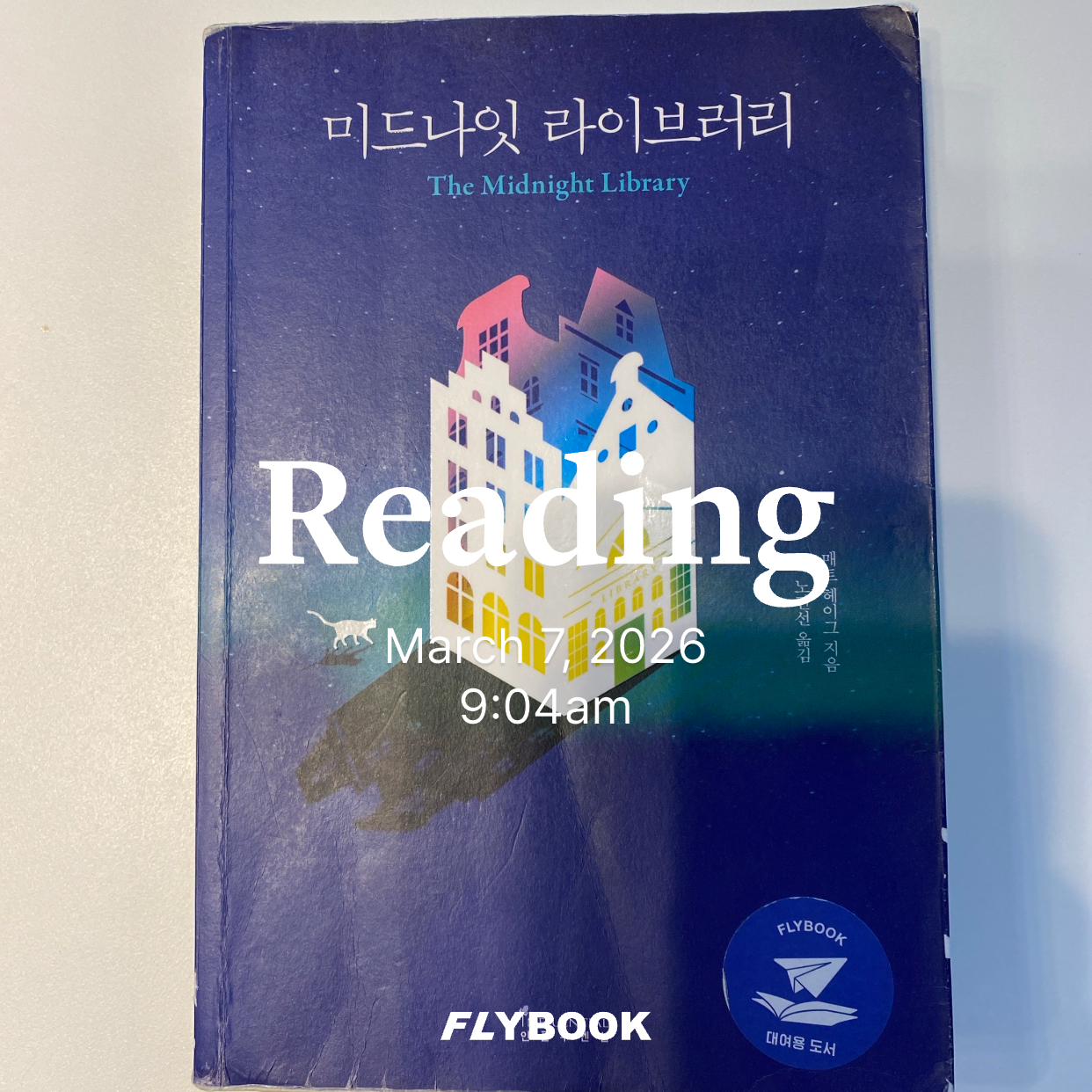 저뉴님의  게시물 이미지