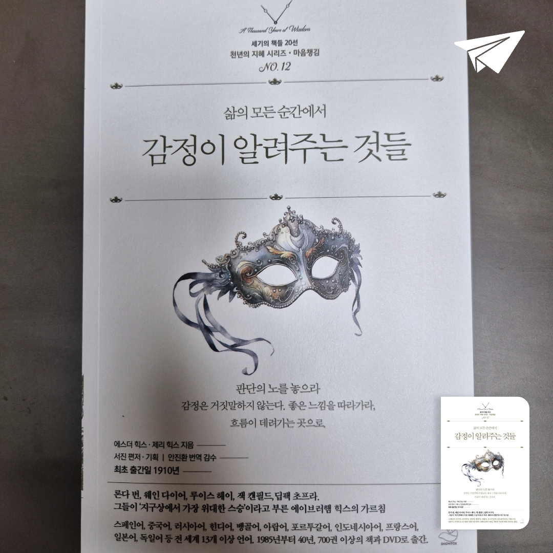 김땡땡님의 게시물 이미지