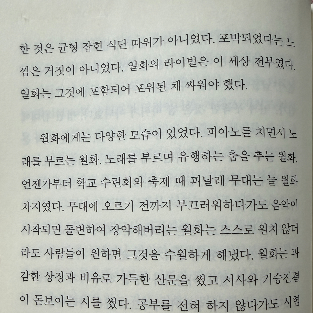zizi님의 단 한 사람 게시물 이미지