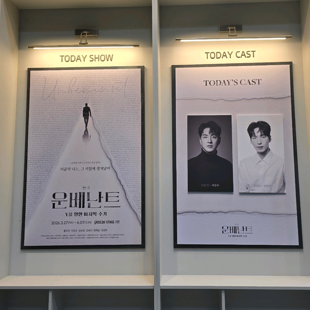 호잇님의 게시물 이미지