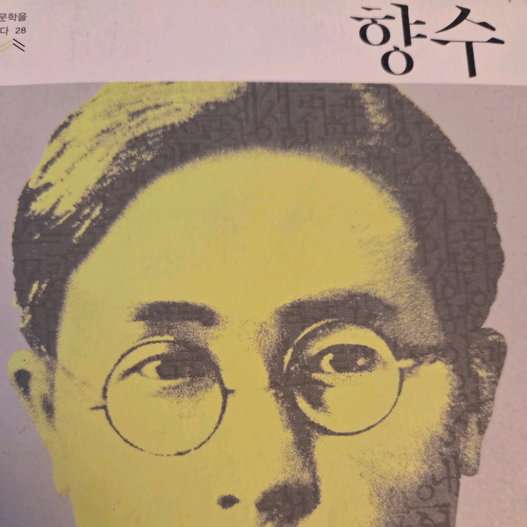 LGO님의 향수 게시물 이미지