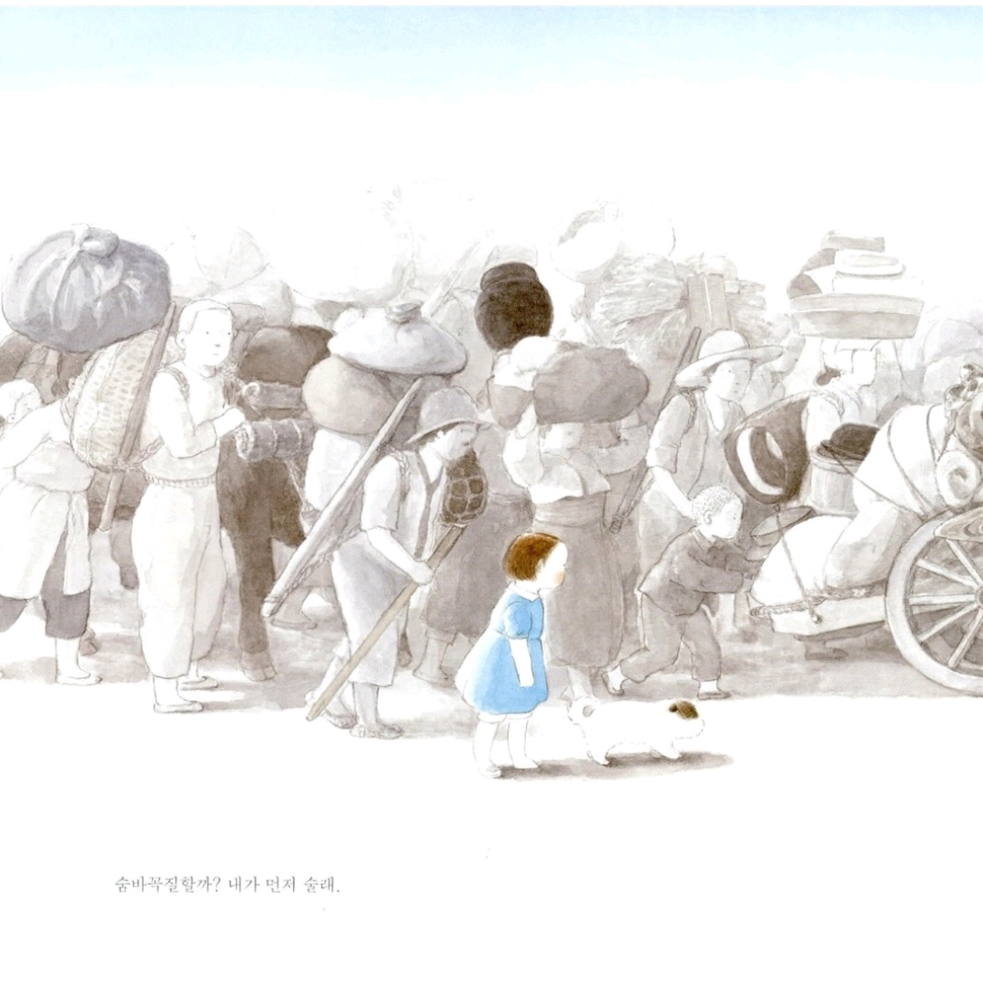 새벽빛님의 숨바꼭질 게시물 이미지