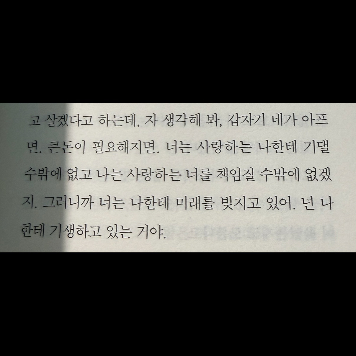 히둥님의 비눗방울 퐁 게시물 이미지