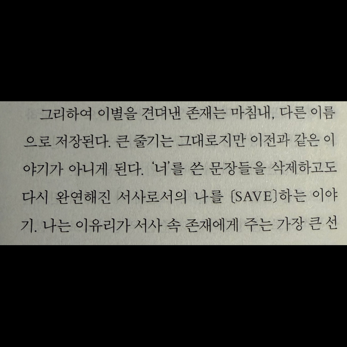히둥님의 비눗방울 퐁 게시물 이미지