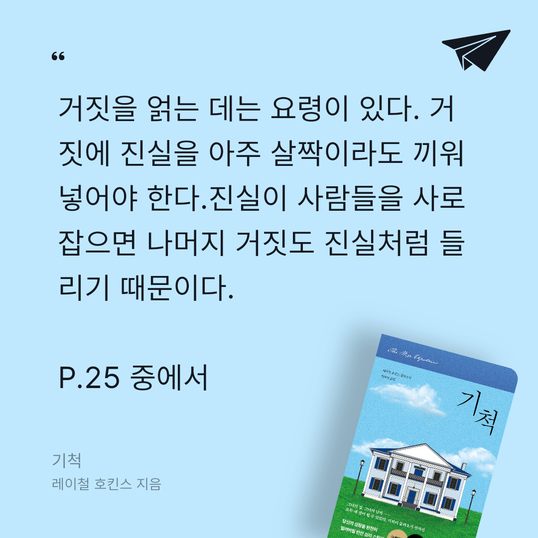 주진숙님의 기척 게시물 이미지