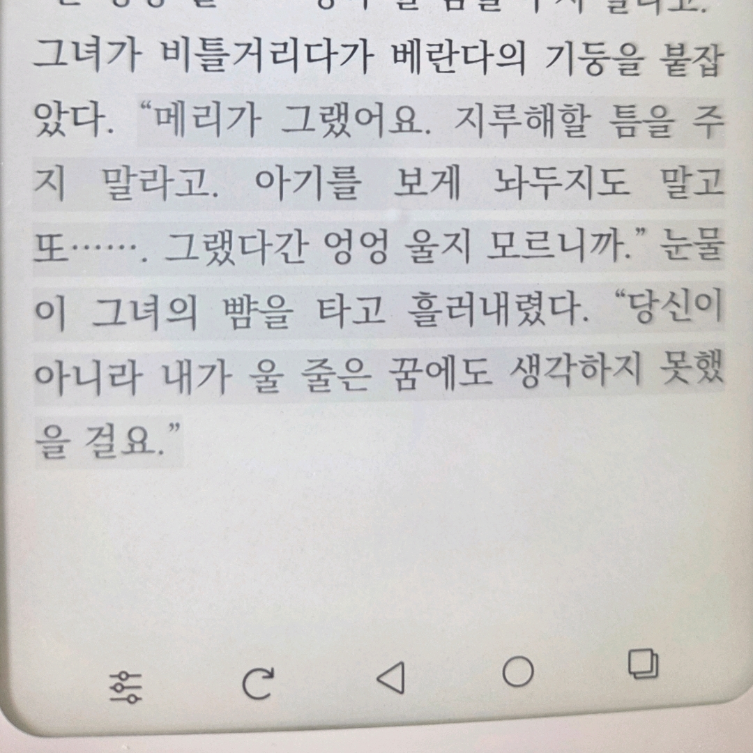 솜둥님의 해변에서 게시물 이미지