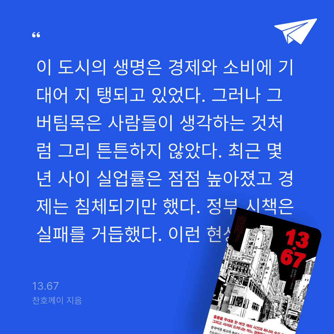 주진숙님의 13.67 게시물 이미지