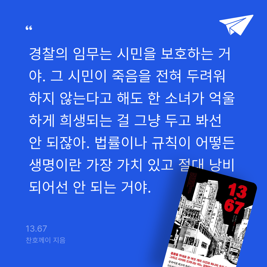 주진숙님의 13.67 게시물 이미지