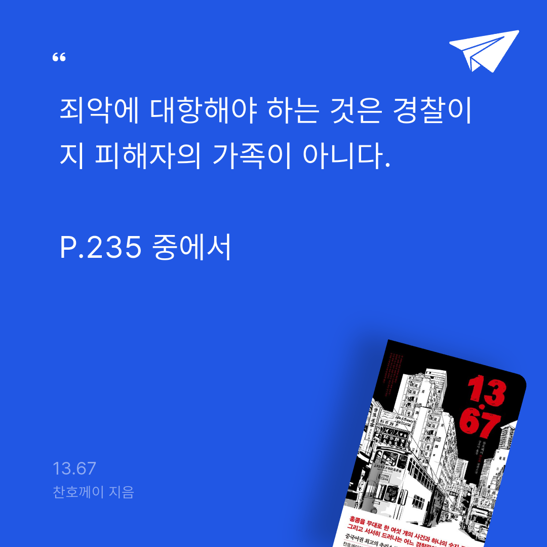주진숙님의 13.67 게시물 이미지