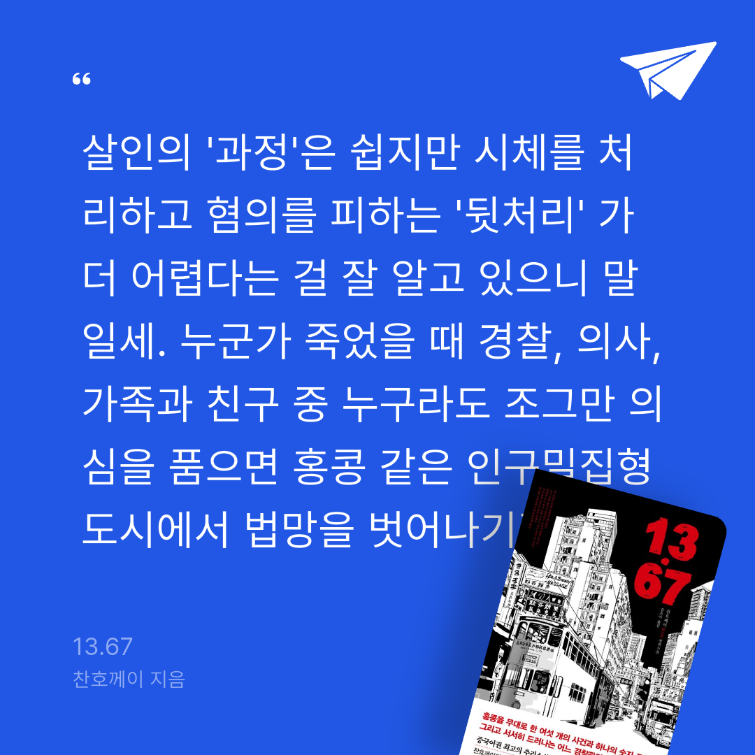 주진숙님의 13.67 게시물 이미지