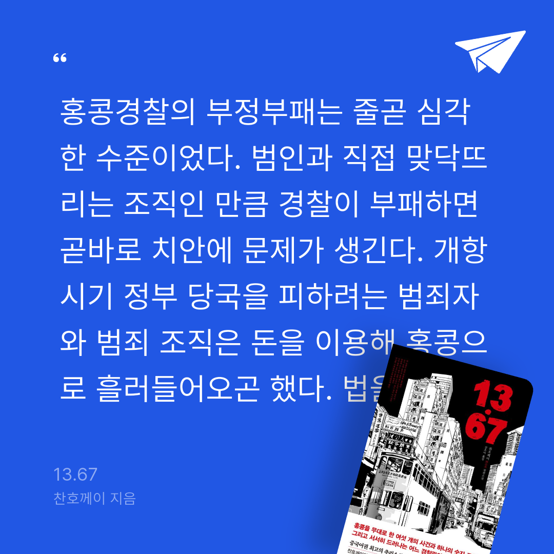 주진숙님의 13.67 게시물 이미지