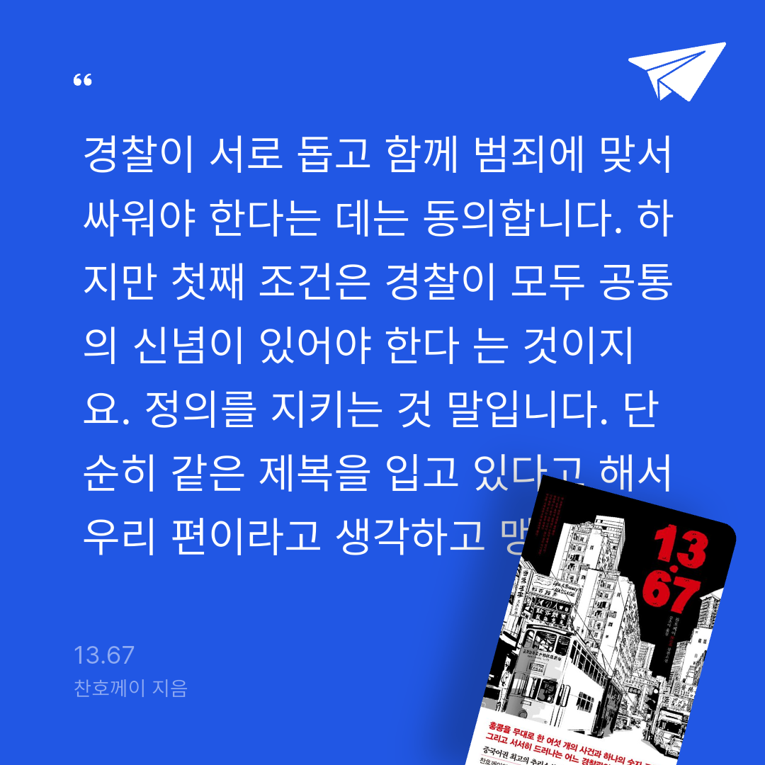 주진숙님의 13.67 게시물 이미지