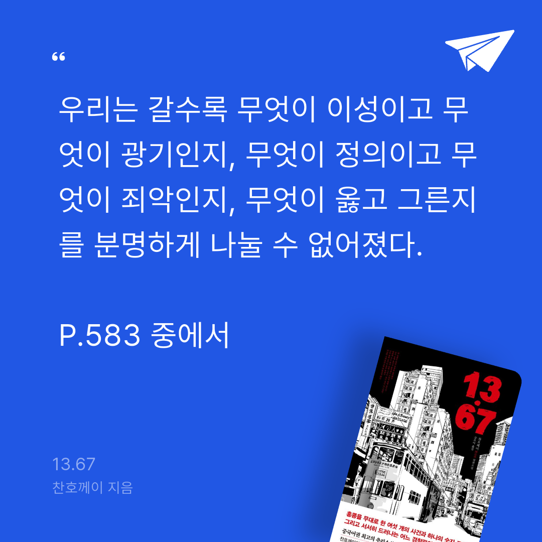 주진숙님의 13.67 게시물 이미지