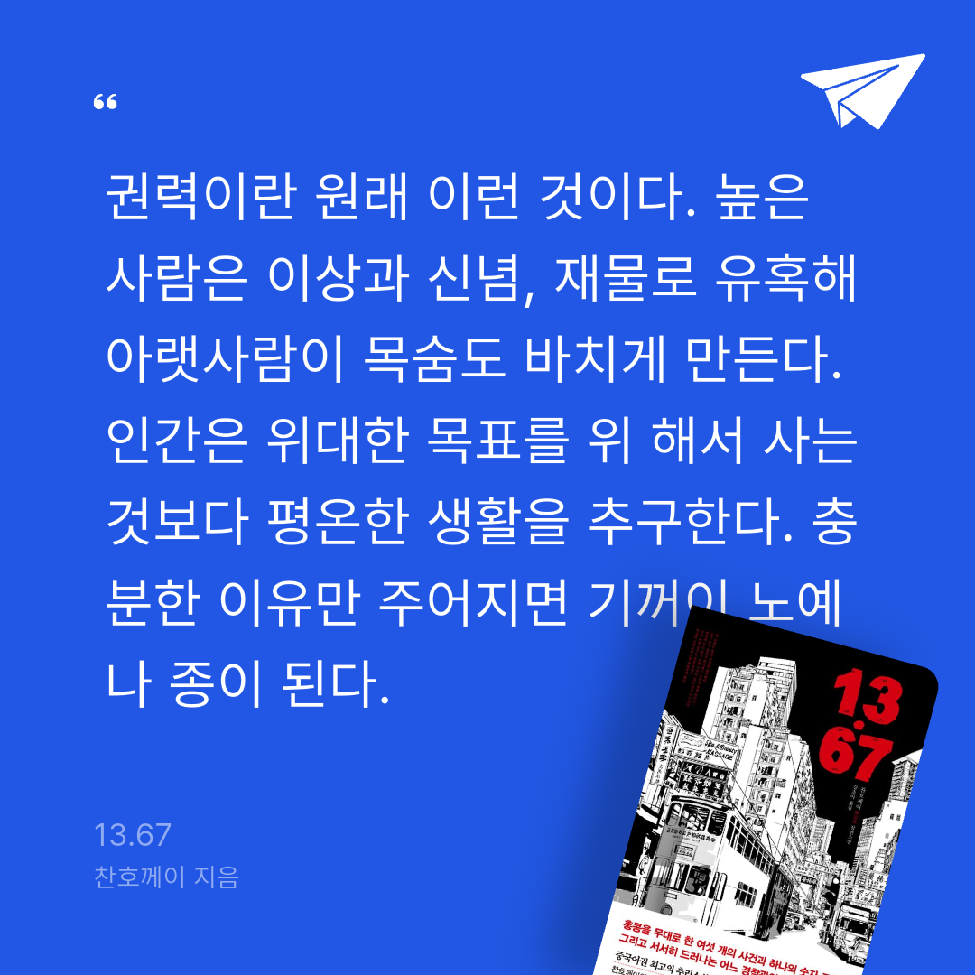 주진숙님의 13.67 게시물 이미지