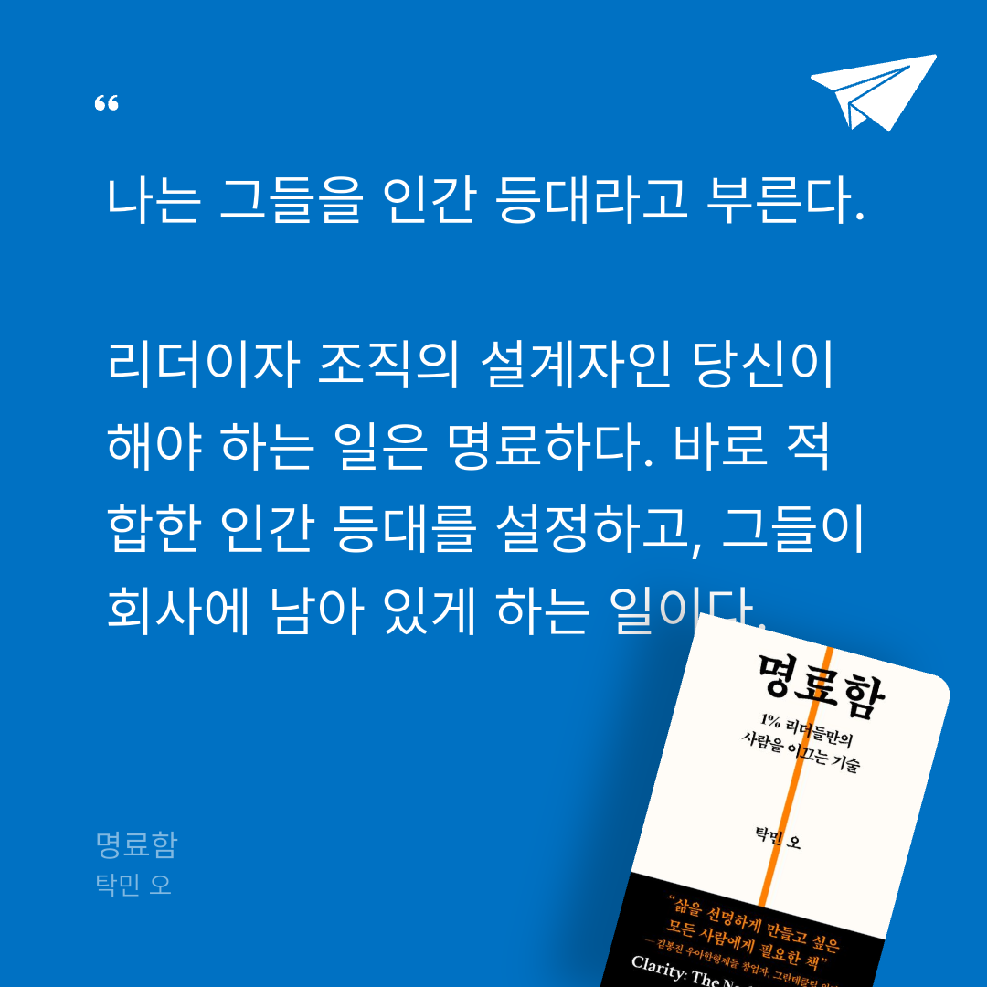 맛있는 하루님의 명료함 게시물 이미지