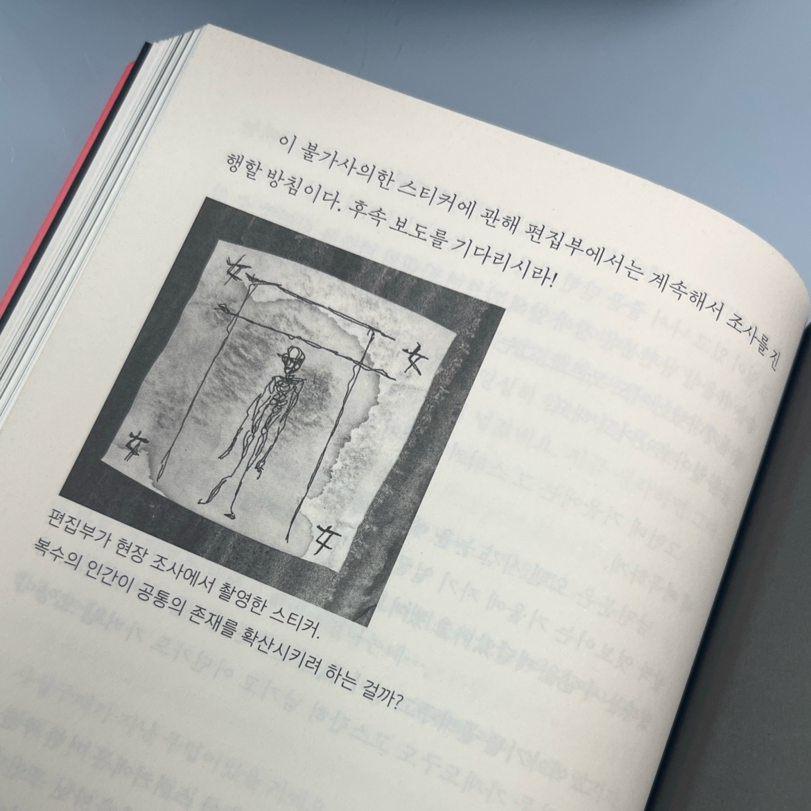 최규리님의 긴키 지방의 어느 장소에 대하여 게시물 이미지