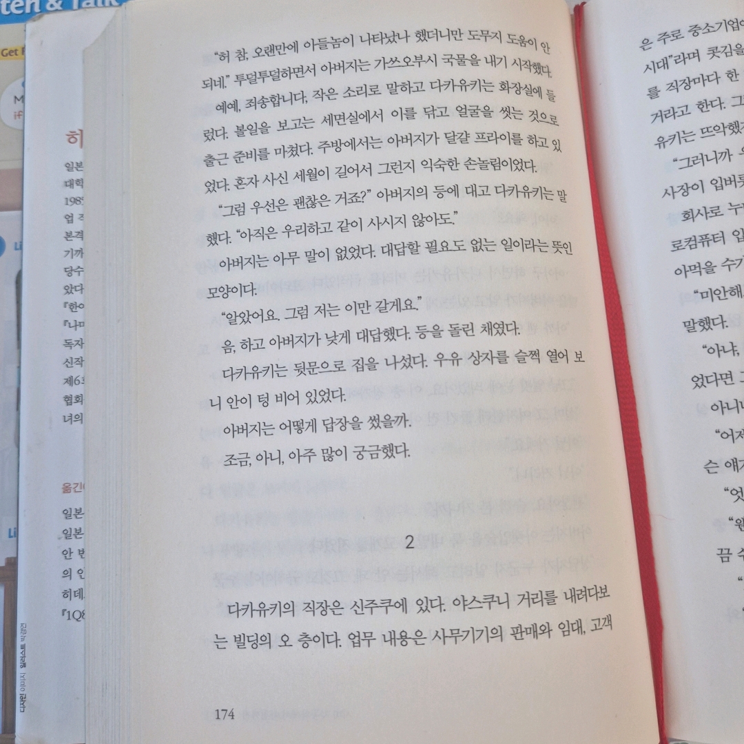30625박정환님의  게시물 이미지