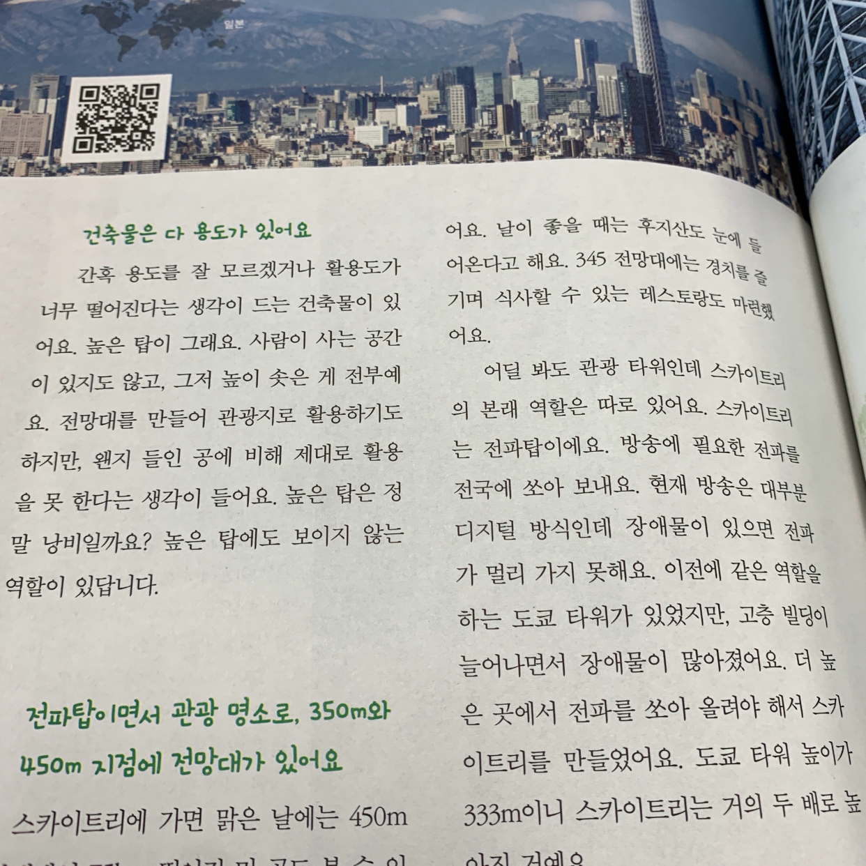 이얜님의  게시물 이미지