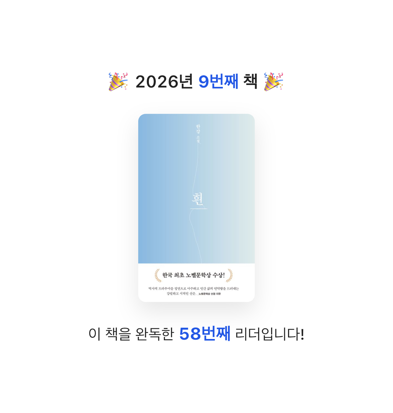 knider님의 흰 게시물 이미지