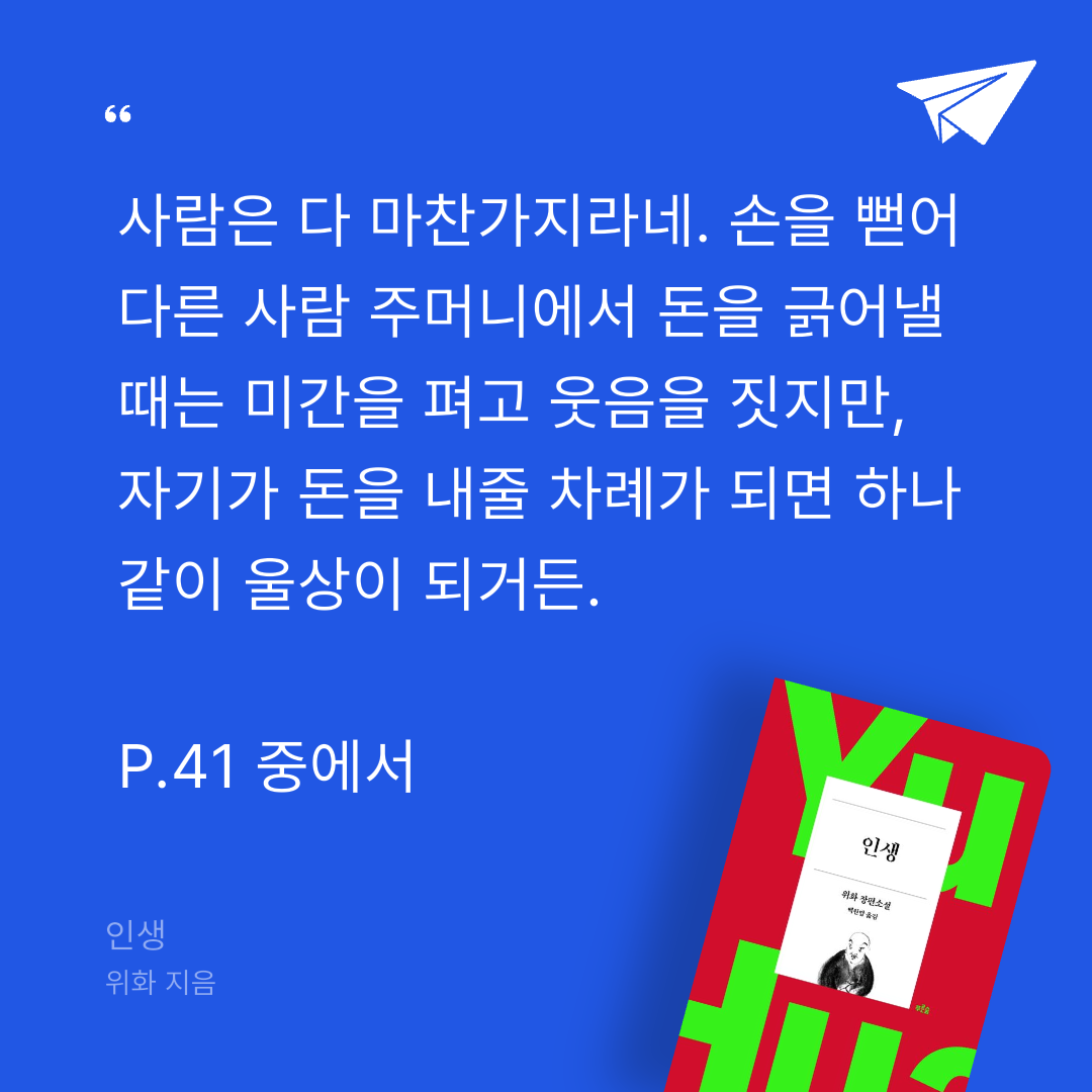 주진숙님의 인생 게시물 이미지