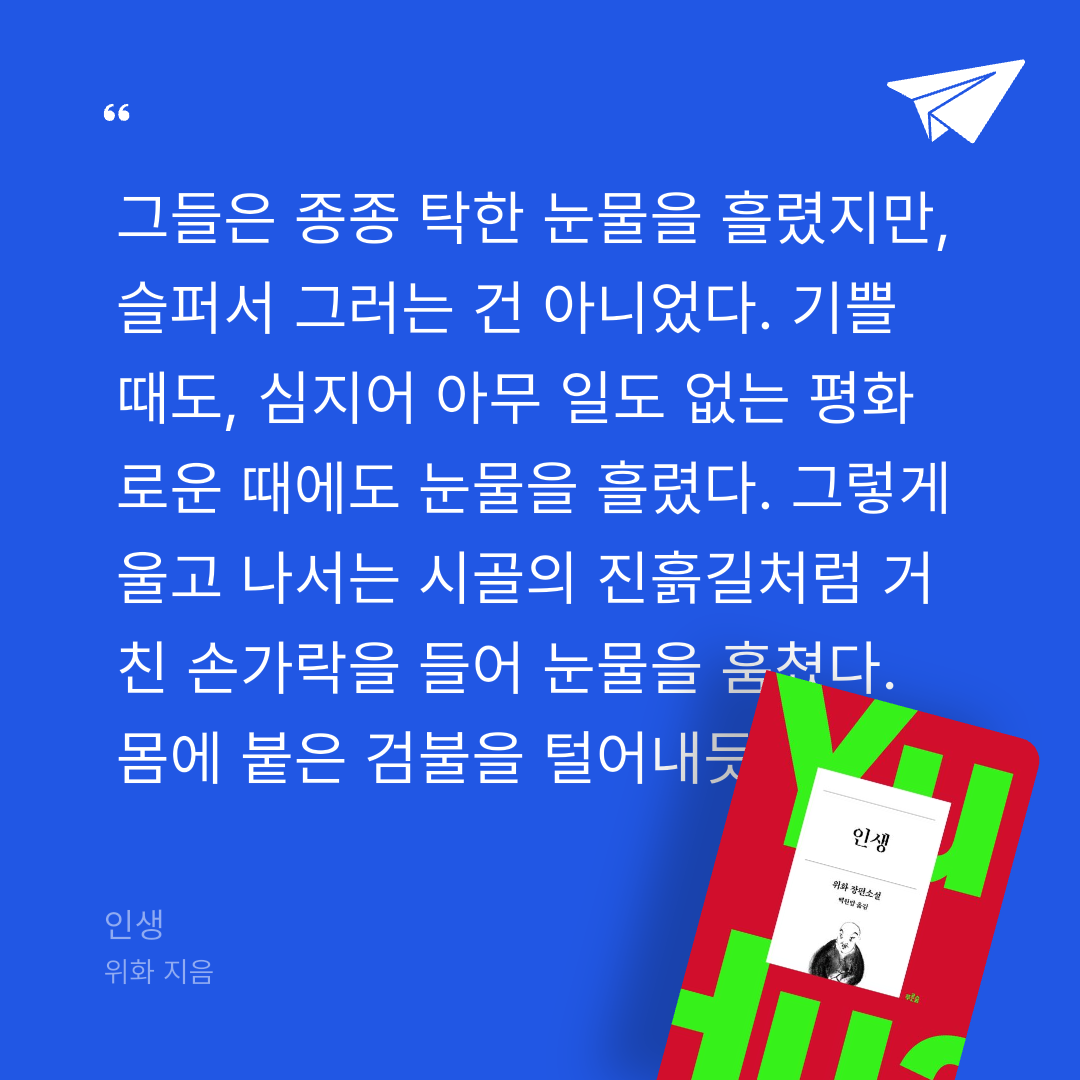 주진숙님의 인생 게시물 이미지