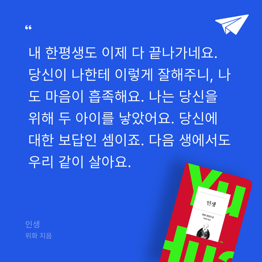주진숙님의 인생 게시물 이미지