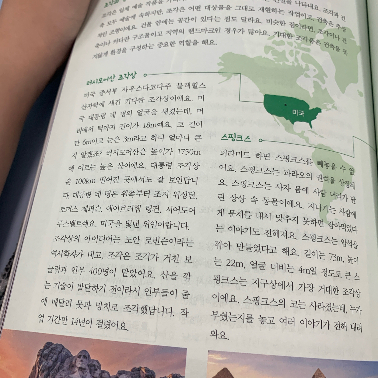 이얜님의  게시물 이미지