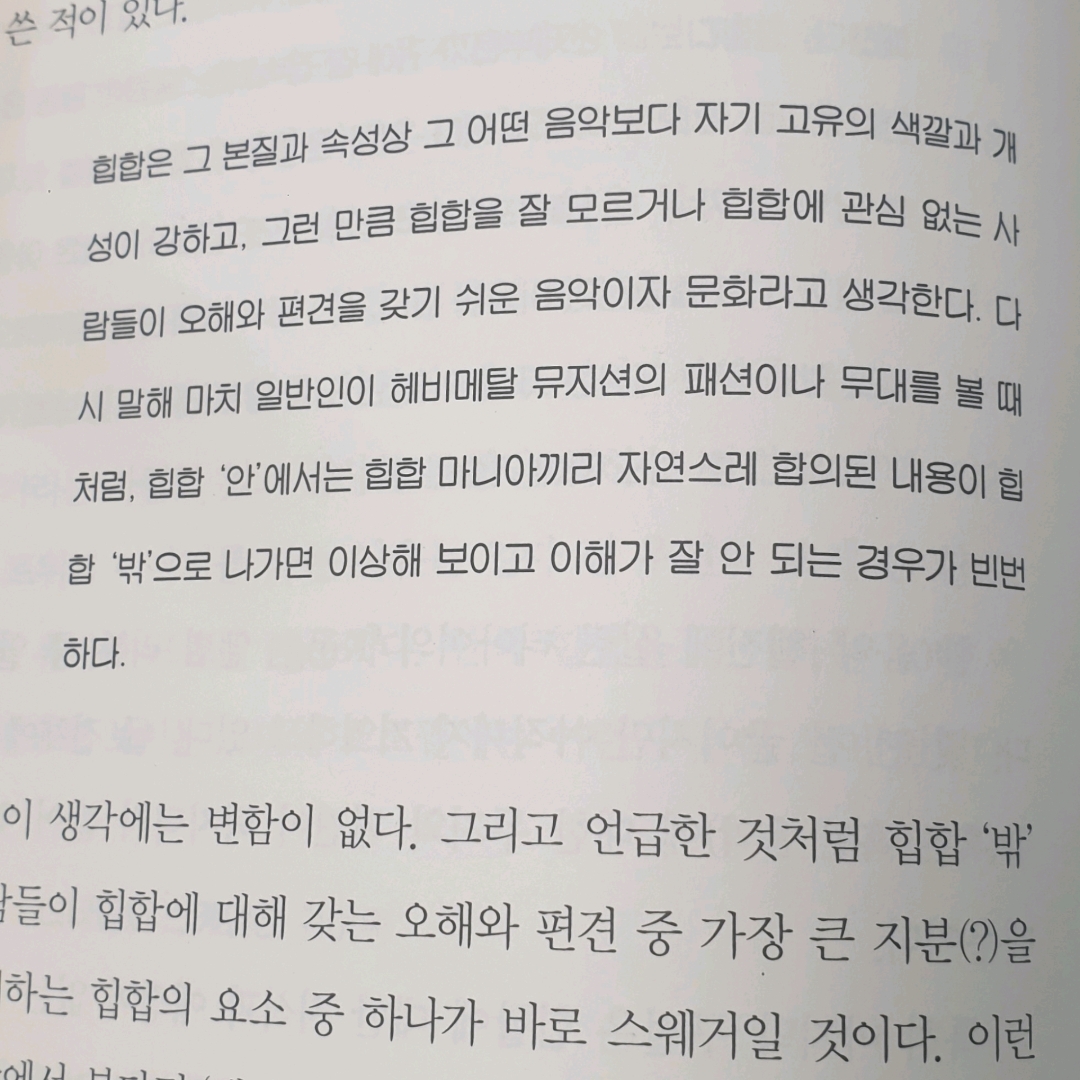 30606박서연님의  게시물 이미지