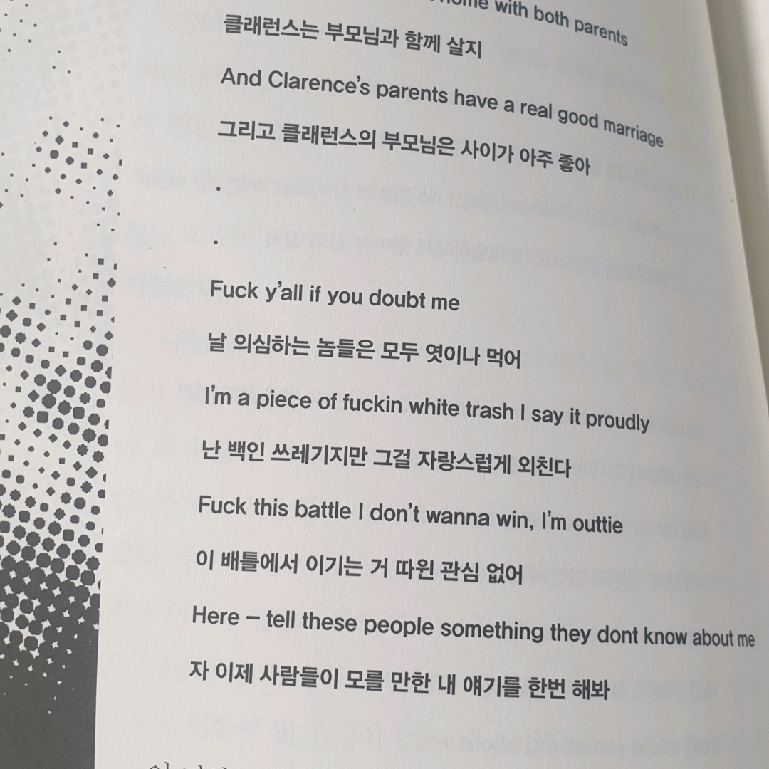 30606박서연님의  게시물 이미지
