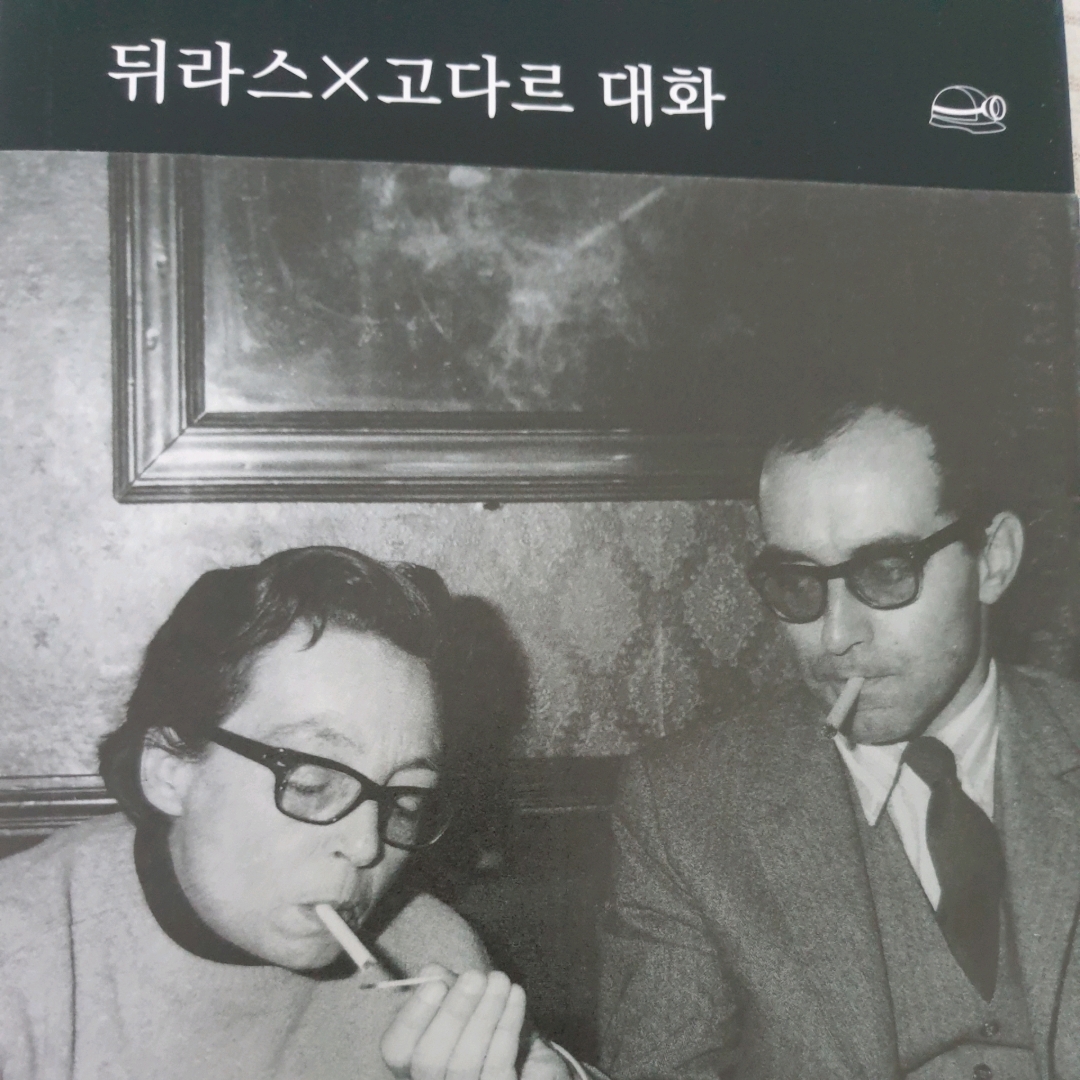 맥거핀님의 게시물 이미지