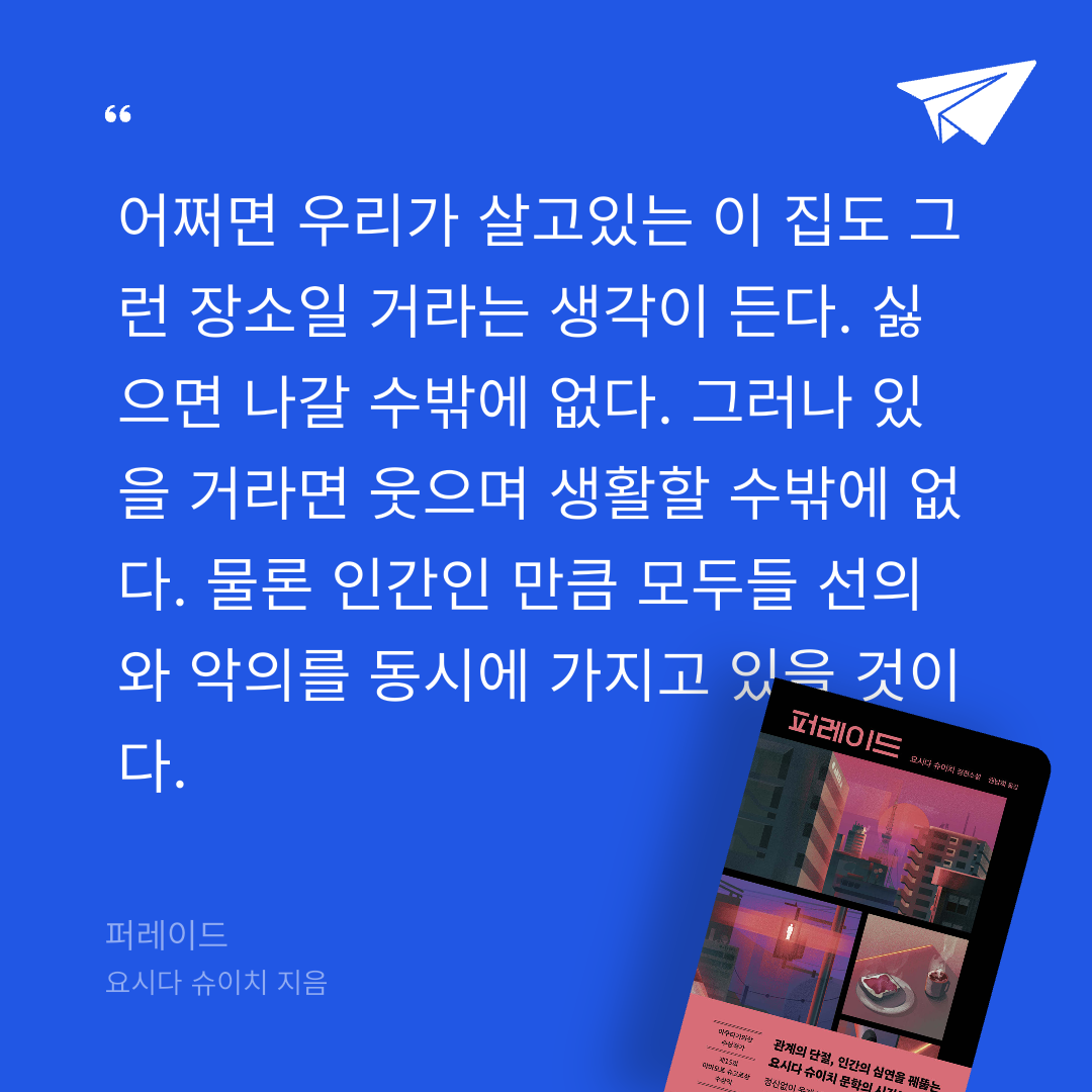 주진숙님의 퍼레이드 게시물 이미지