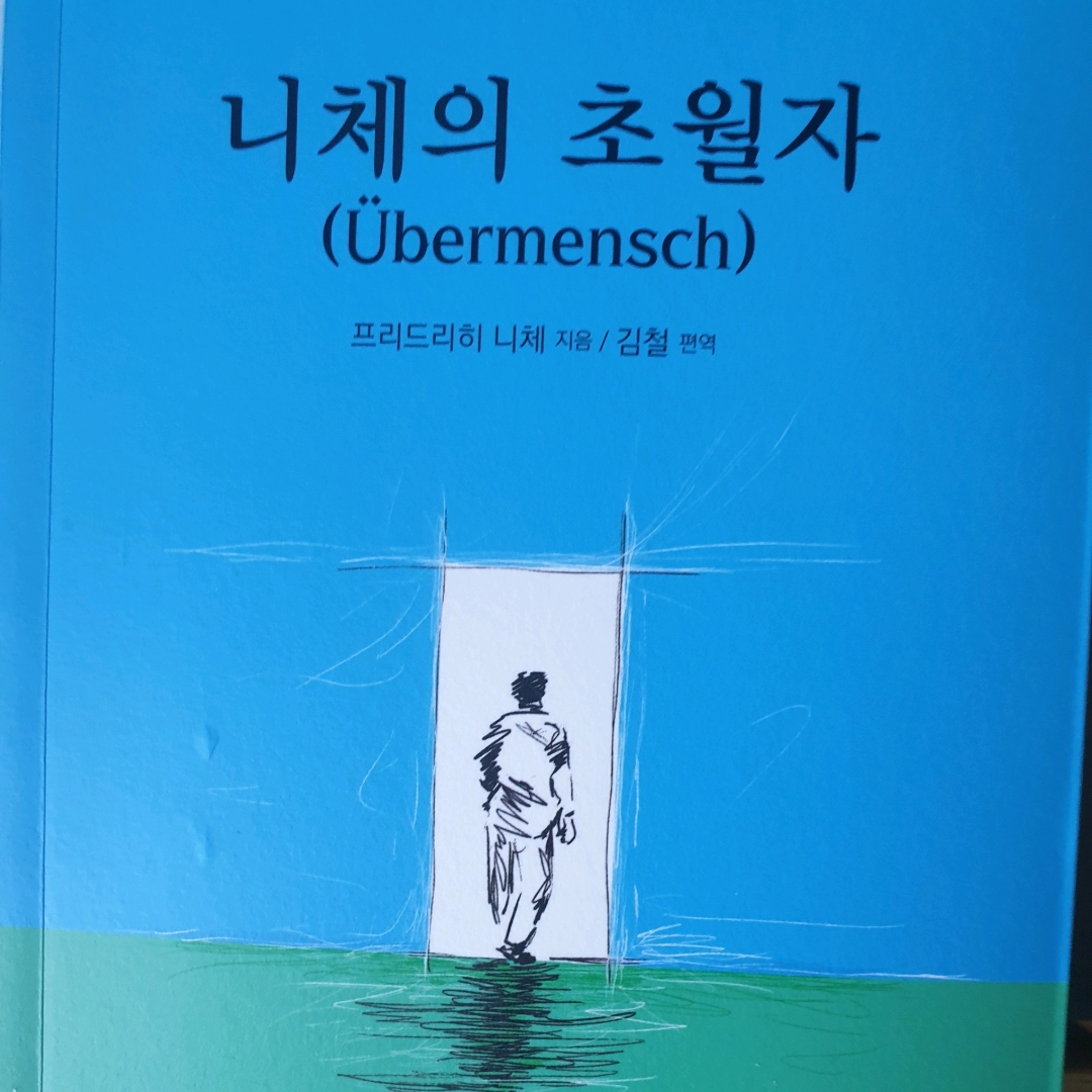 맥거핀님의 게시물 이미지