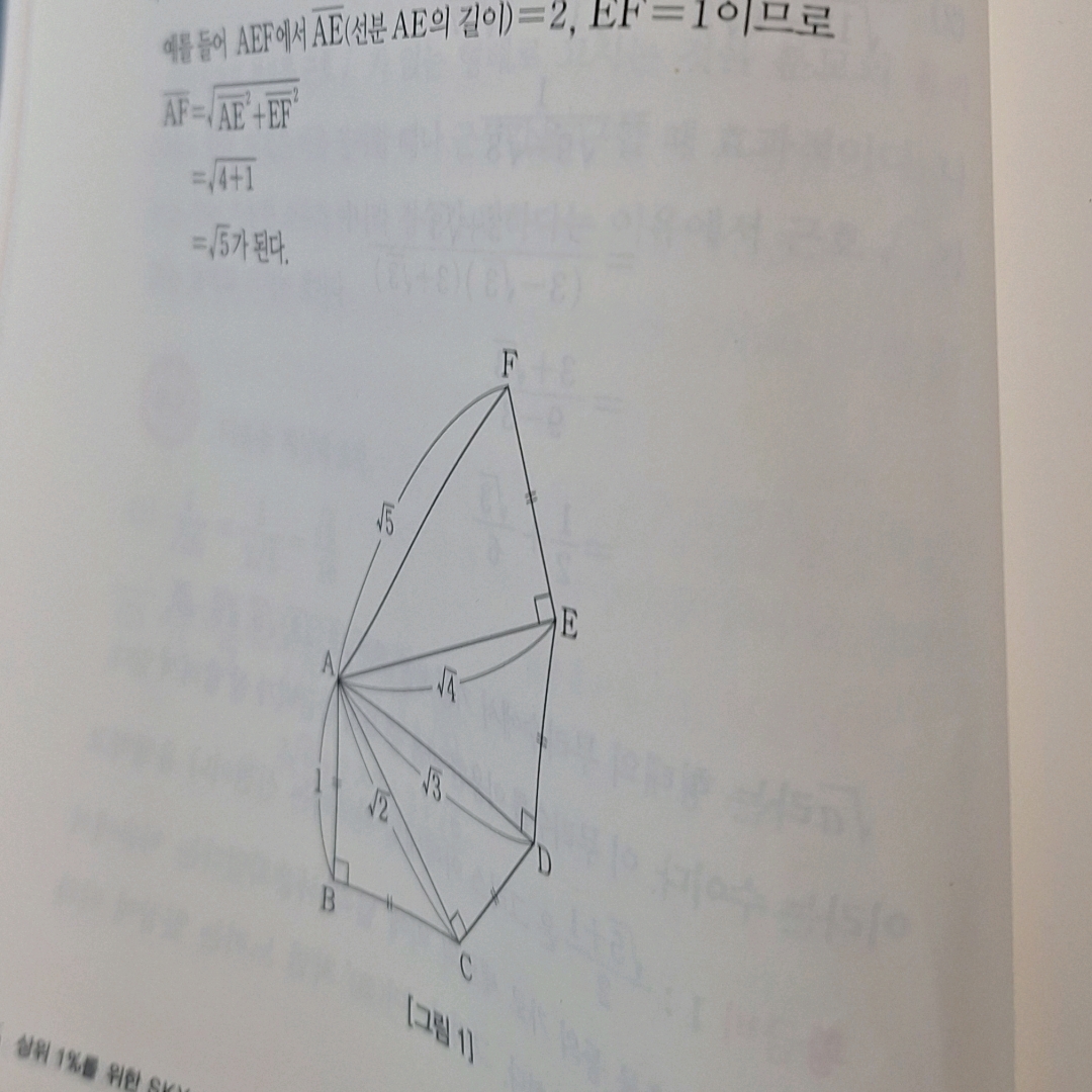 10620김준엽님의 게시물 이미지