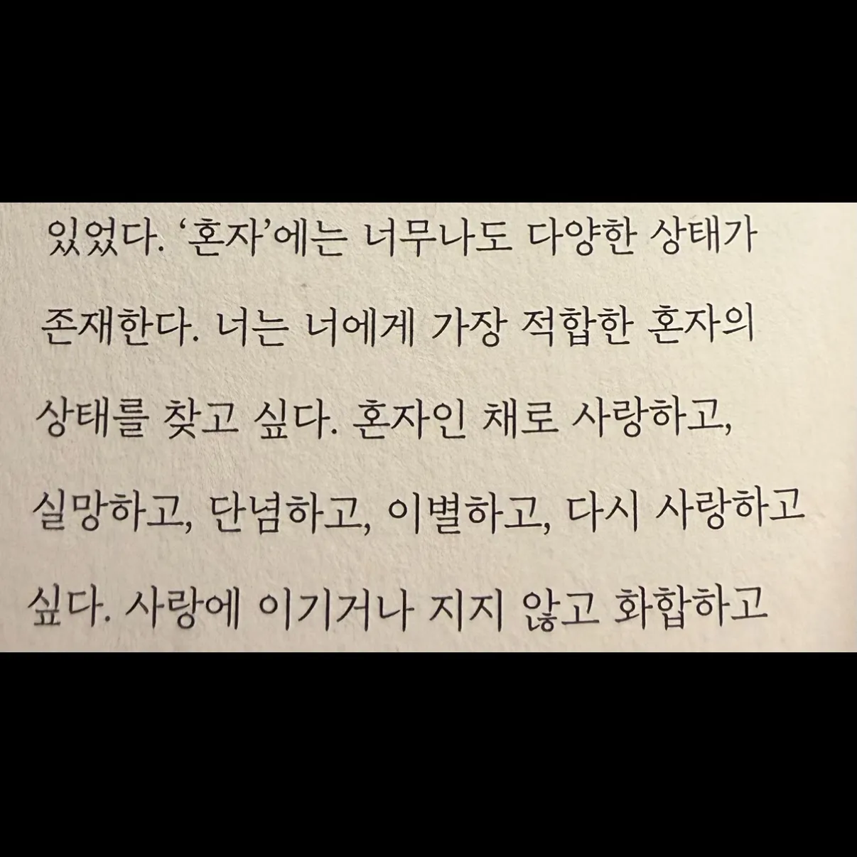 히둥님의 오로라 게시물 이미지