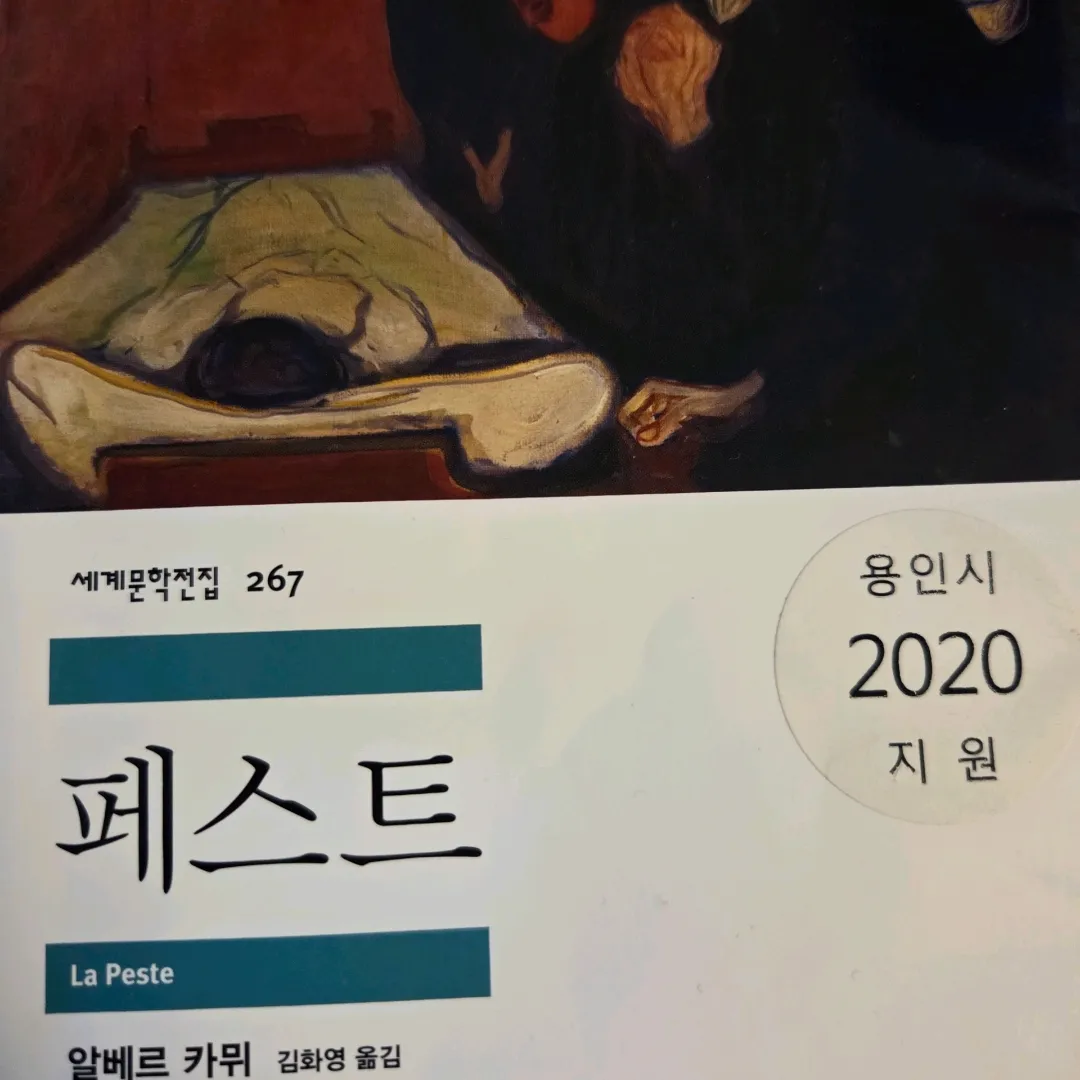 LGO님의 페스트 게시물 이미지