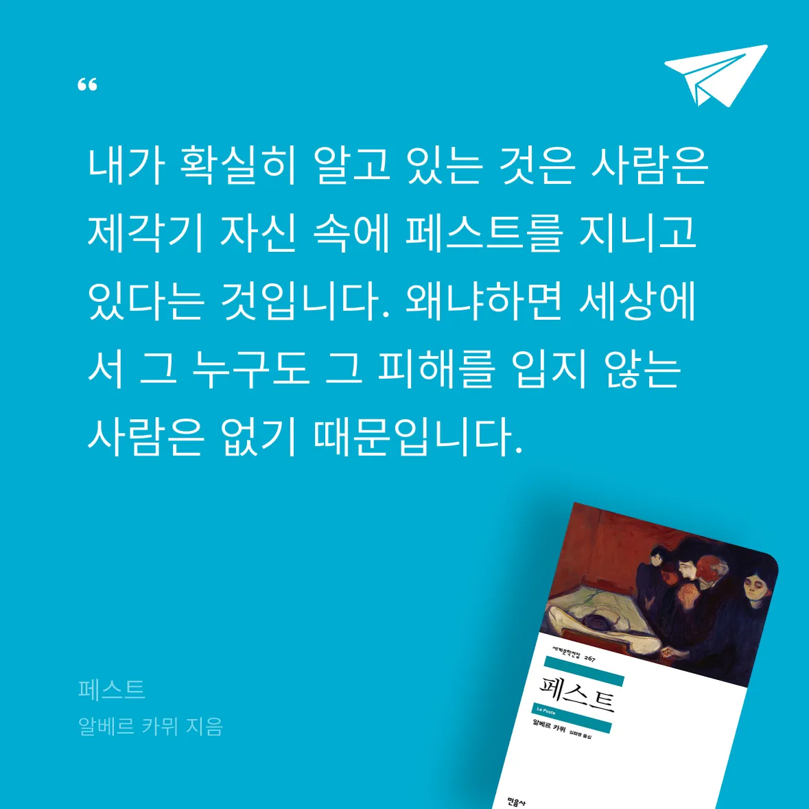 다솜님의 페스트 게시물 이미지