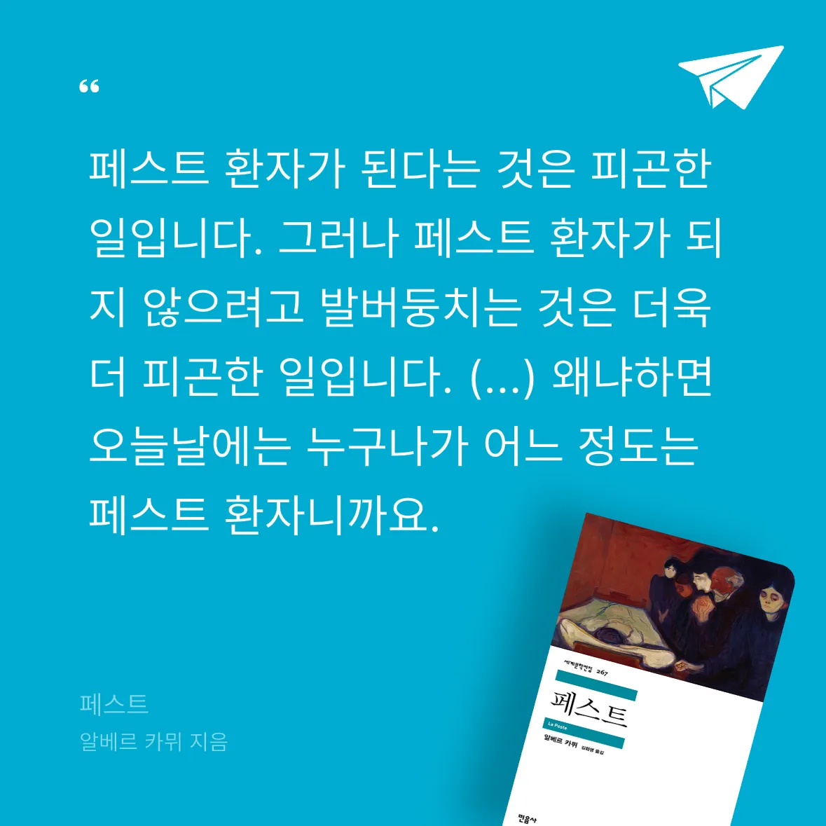 다솜님의 페스트 게시물 이미지