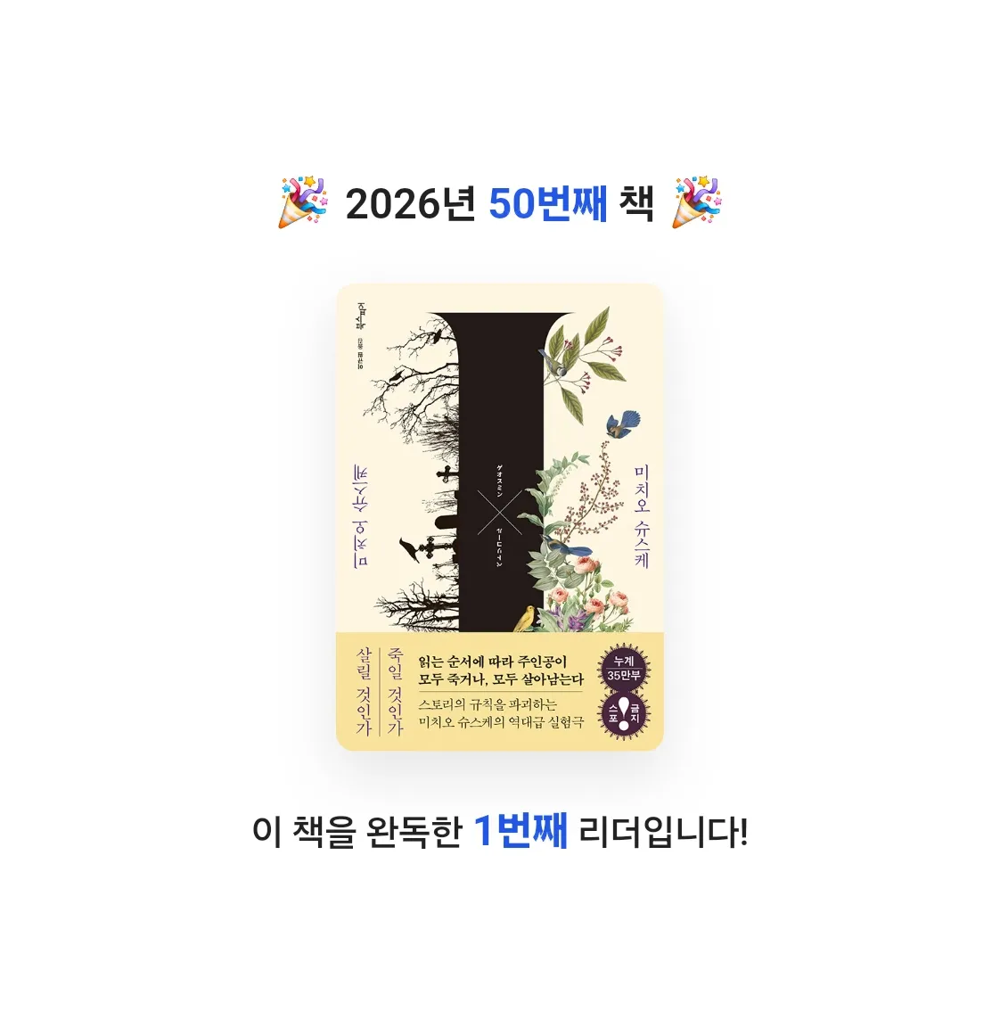 라미나린님의 I 게시물 이미지