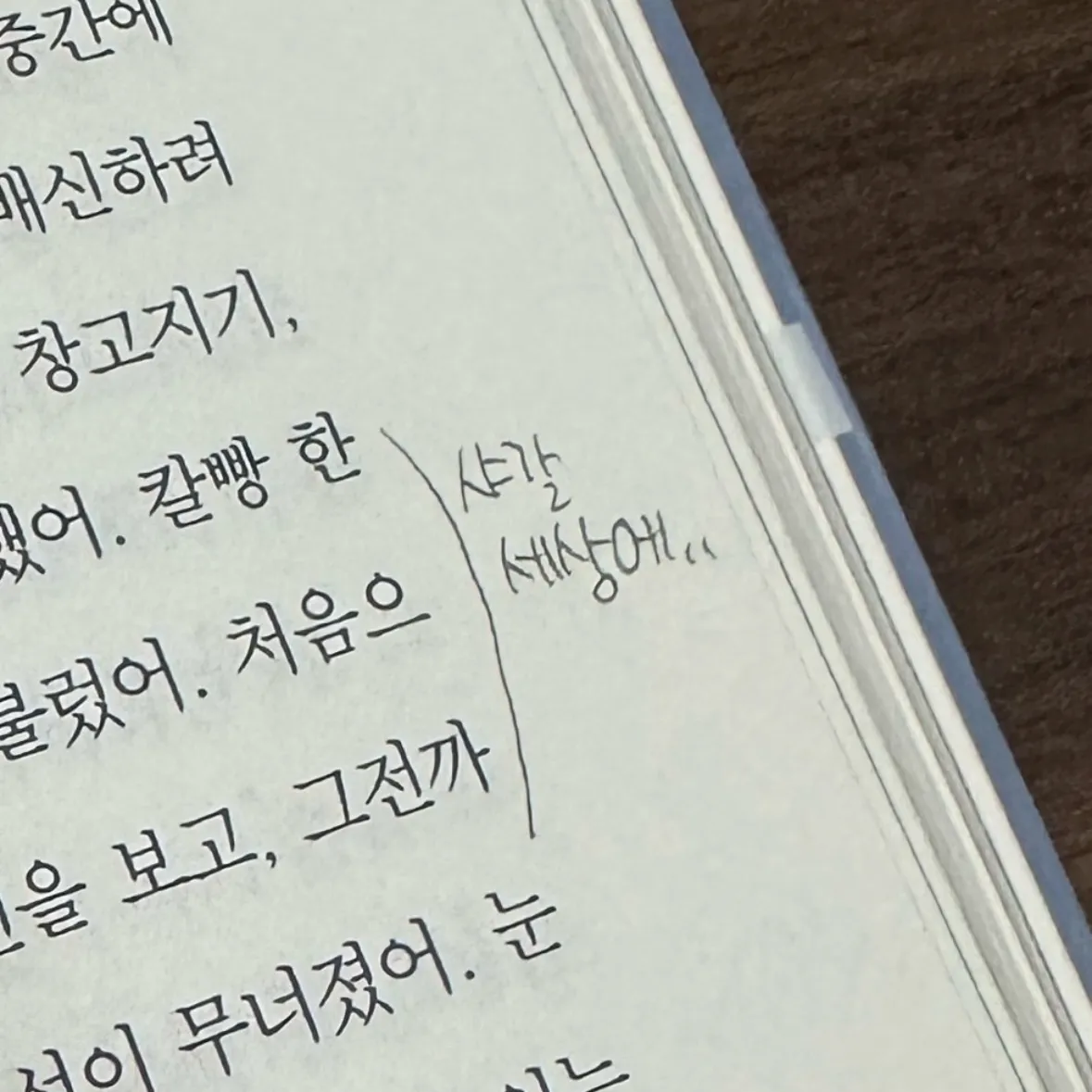 %님의 절창 게시물 이미지