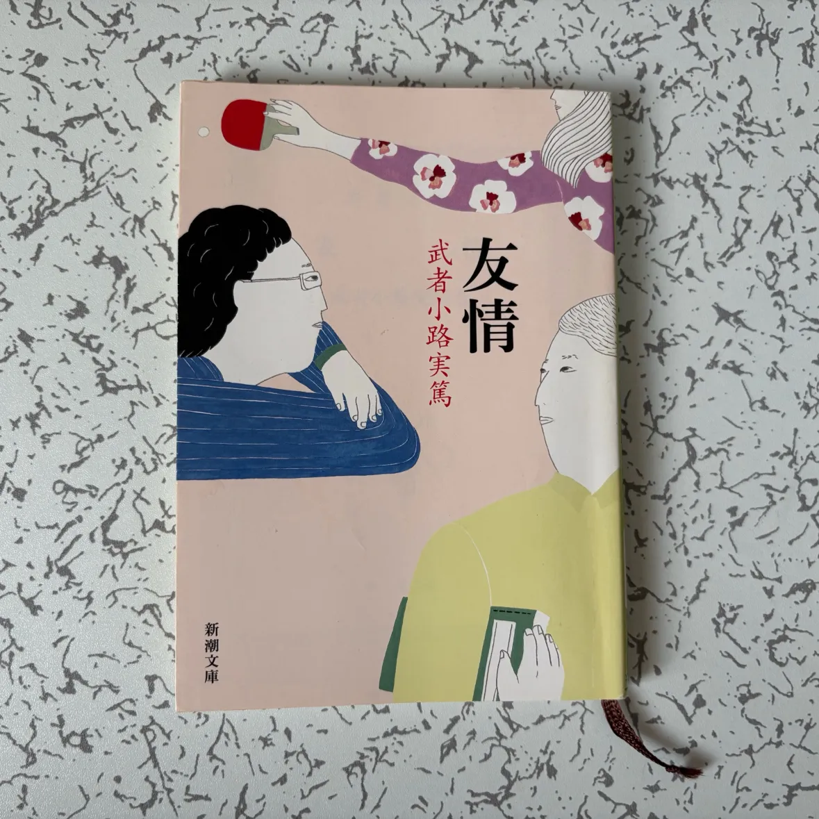 도는 도넛의 도님의  게시물 이미지
