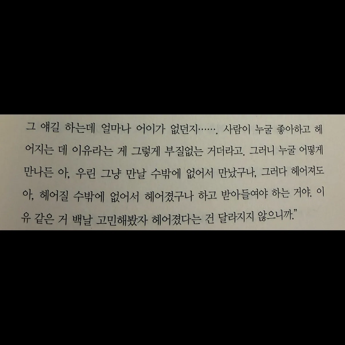 히둥님의 실내인간 게시물 이미지