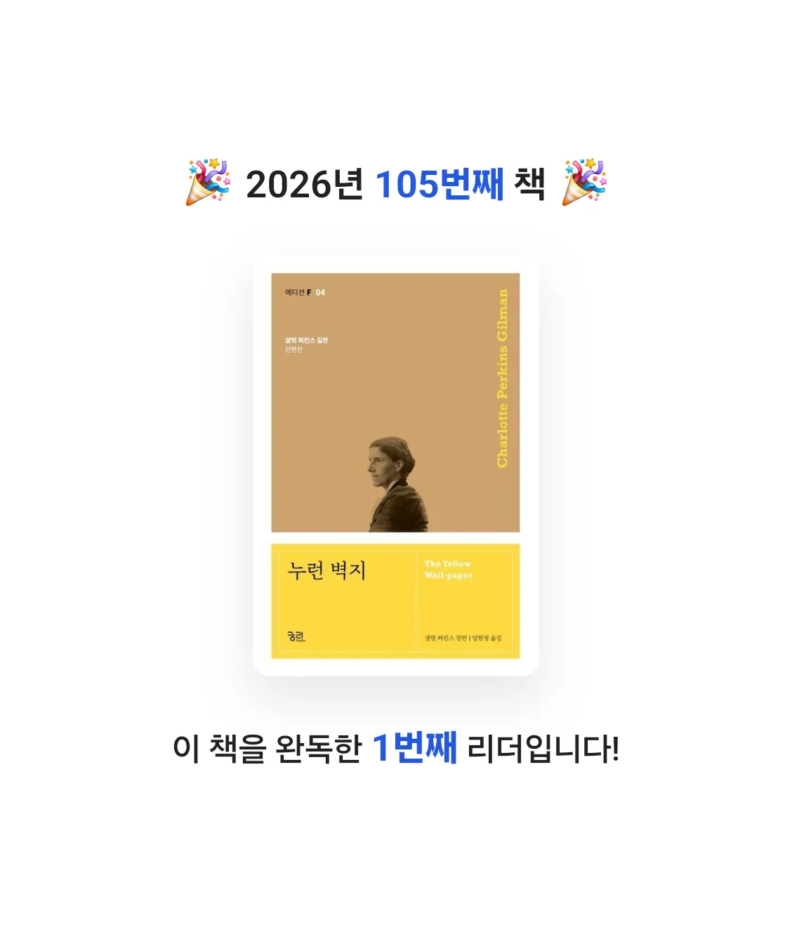 창조적사고목표설정님의 누런 벽지 게시물 이미지