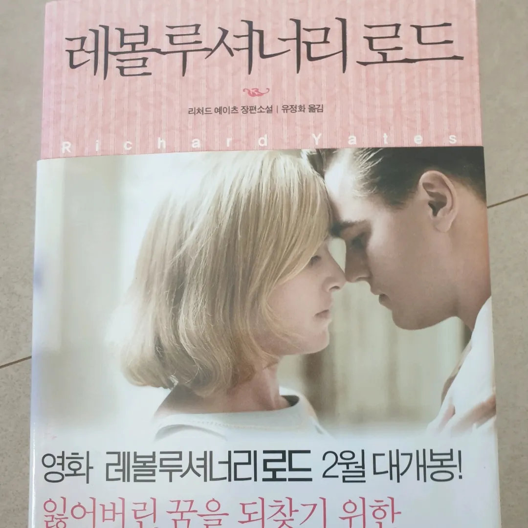 맥거핀님의 게시물 이미지