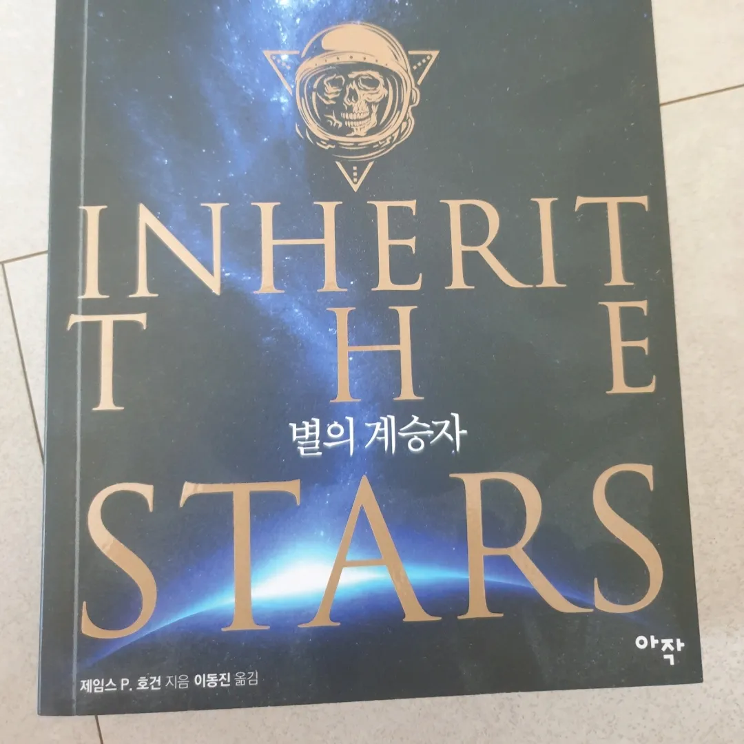 맥거핀님의 게시물 이미지