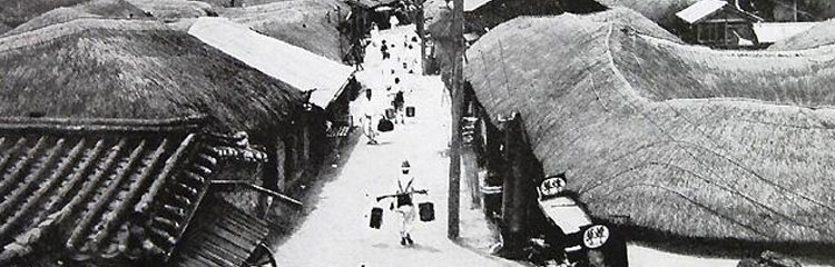 일제시대
실상이 궁금해요